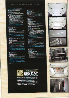 D5-5 (15).jpg(33533 byte)